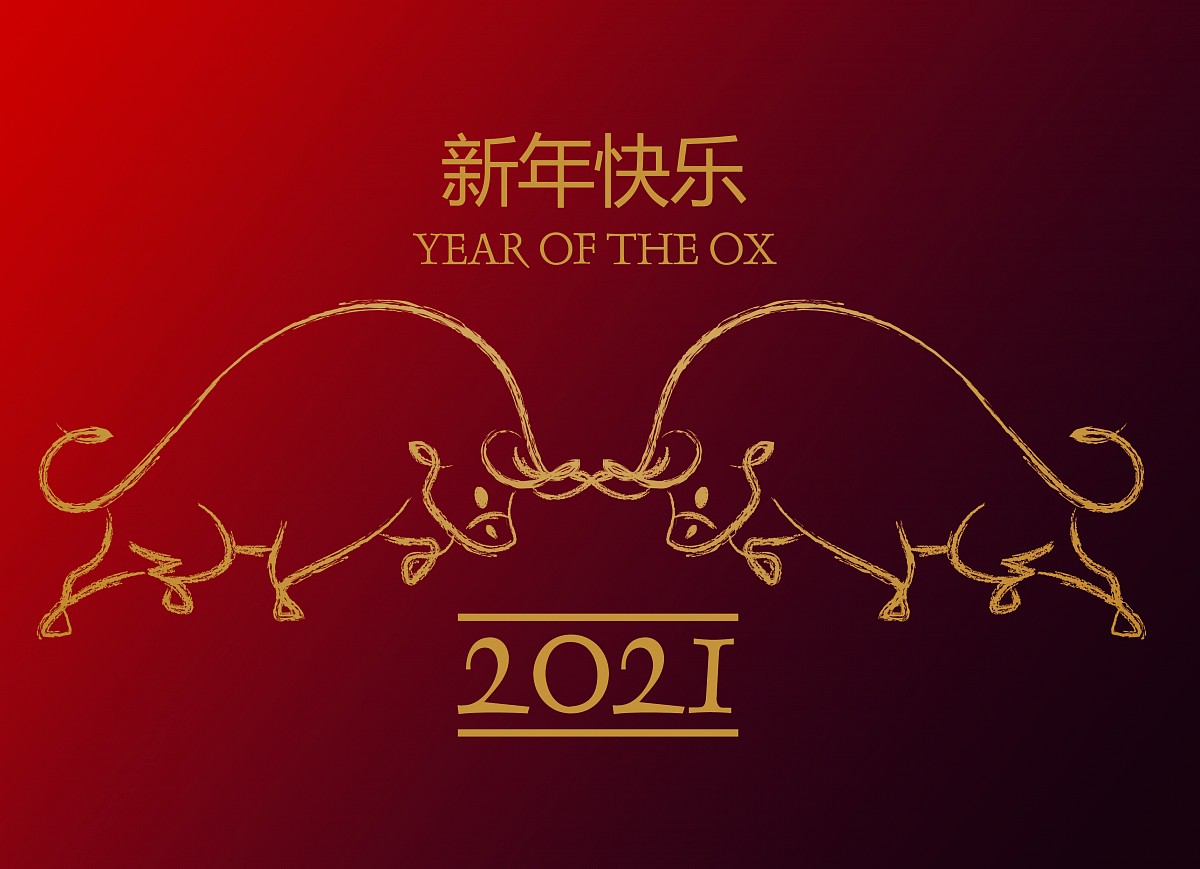 Golden chinese new year 2021 Free Vector